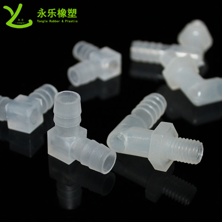 Plastic right angle two-way pipe