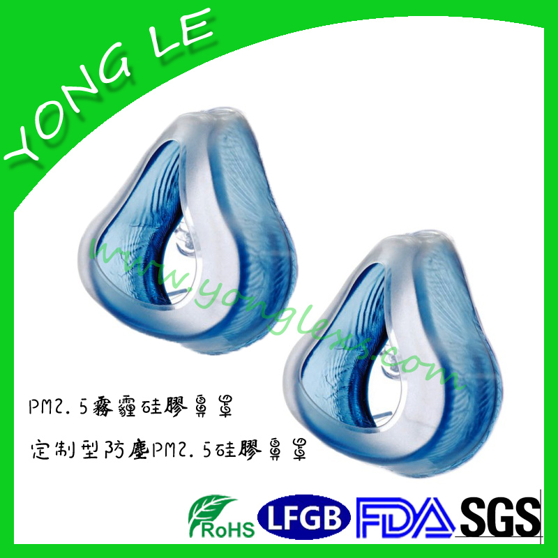 PM2.5 haze silicone nose mask