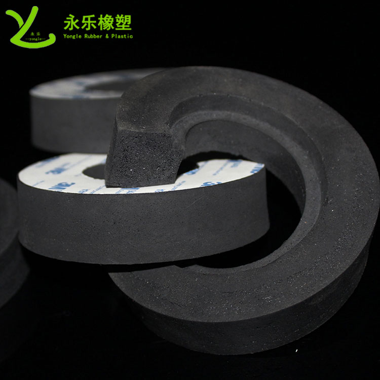 Molded foam silicone pad