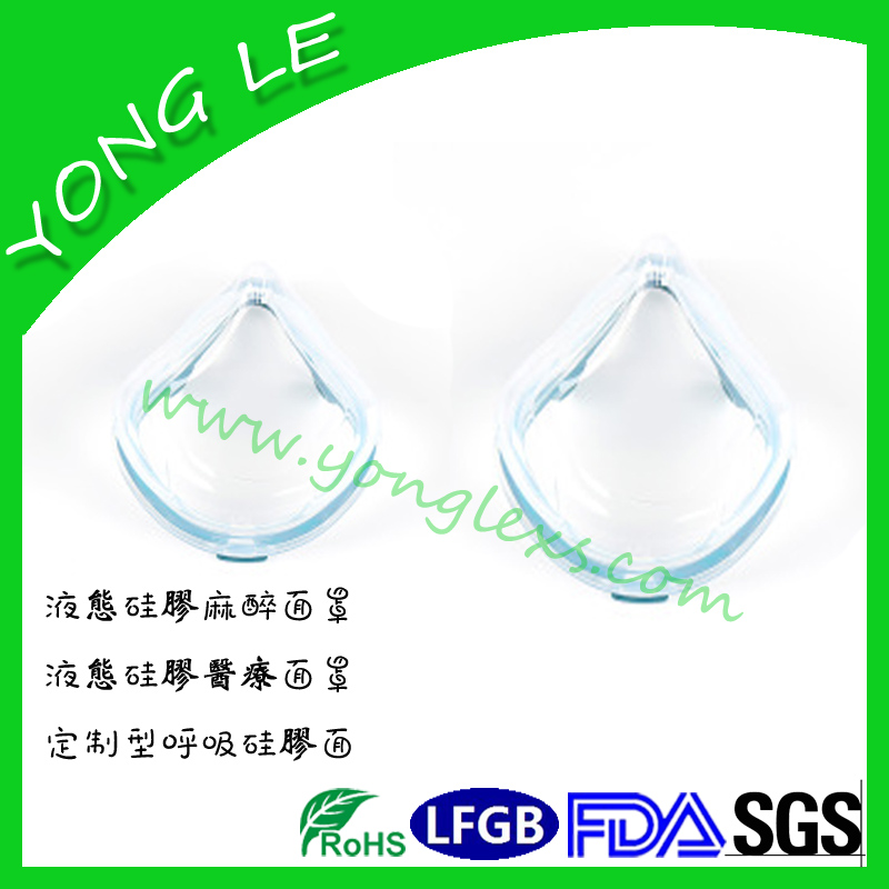 Liquid state respirator silicone mask