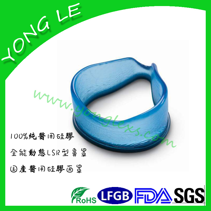 Respirator silicone nasal mask pad