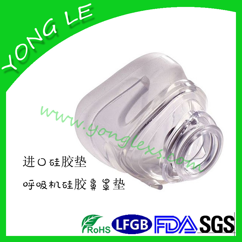 Respiratory silicone nasal mask