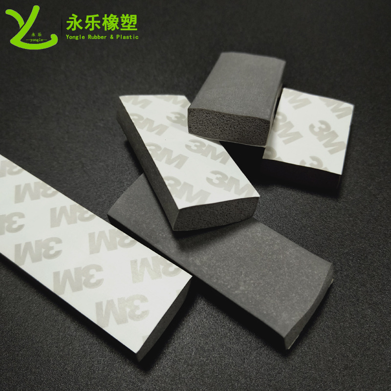 Square low-density adhesive foam strip